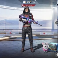 اسم خام ثلاثي • للبيع • خاص