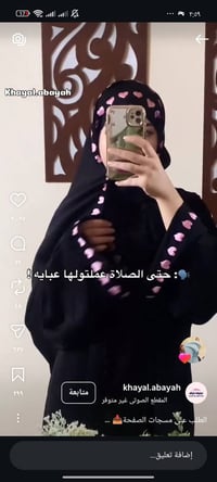 ملابس • موديلات • جملة