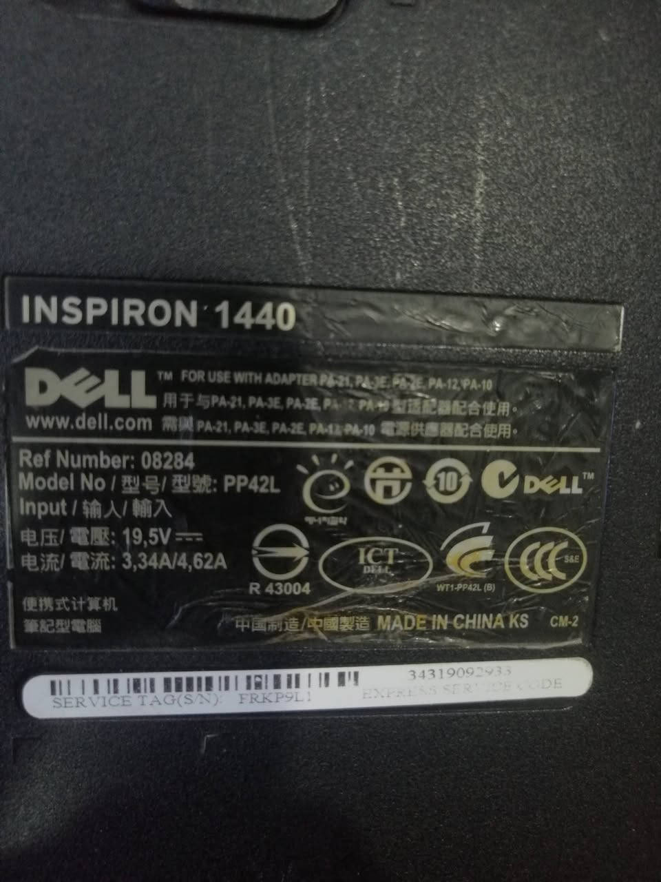 السلام عليكم لابتوبات عدد 2 للبيع
كلشي ماعرف بيها شغاله لا ماعرف فقط لابتوبات كلشي ما وياها البيع فحم


**إذا كنت صاحب هذا الإعلان وتريد حذفه لأي سبب، رجاءا أرسل رسالة إلى الدعم الفني**