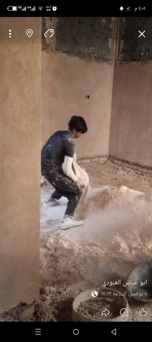 لبخ سمنت جص بورك شغل درجه اولى نجف متر يوميه كباله ***********
