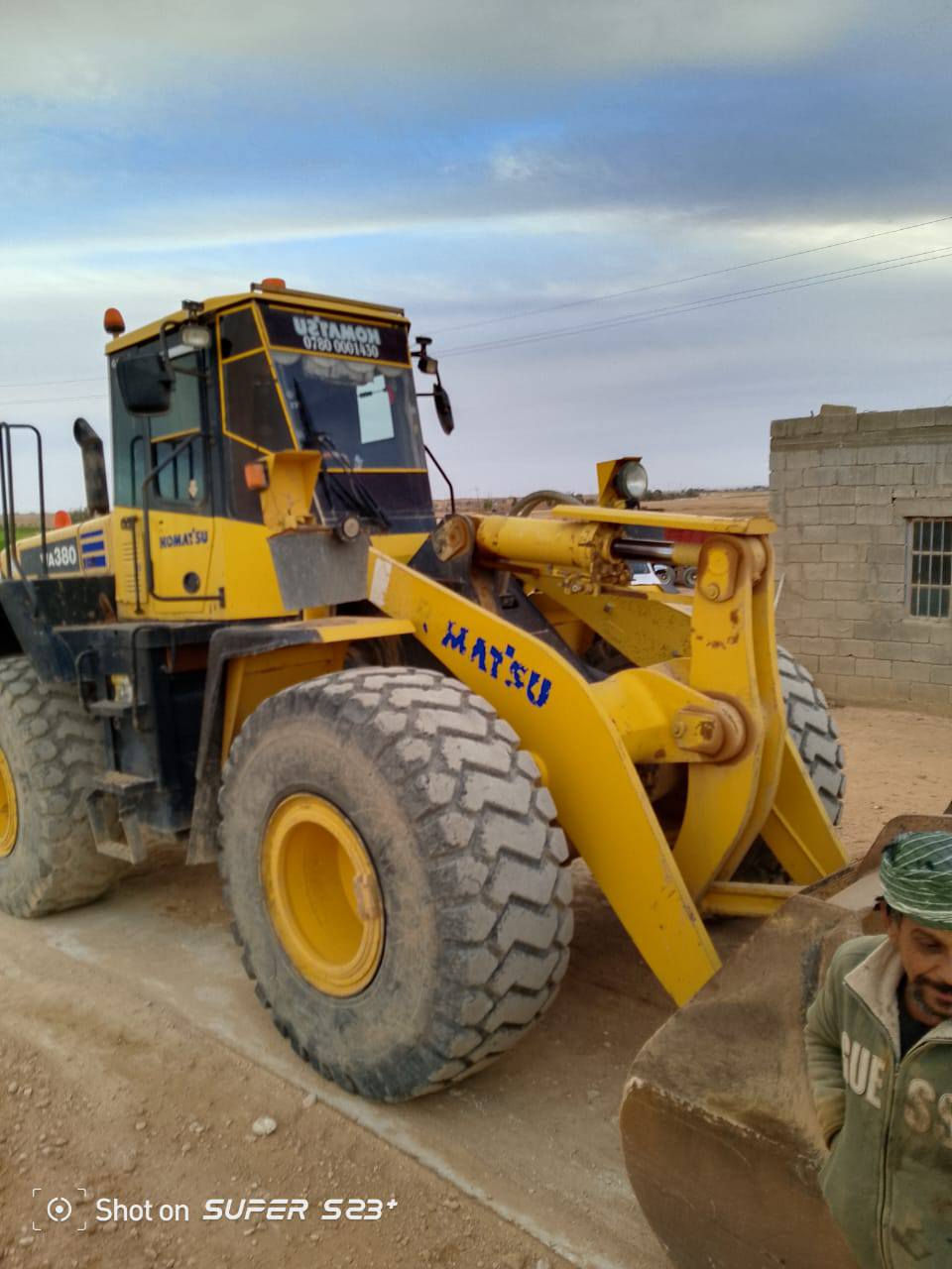 مكلف بلنشر  السلام عليكم 
للبيع شفل كوماتسو حجم 𝟑𝟖𝟎 داش 𝟓 موديل2003 منفيس اربيل
مكان الشفل الانبار القائم للإستفسار اكثر  الاتصال على صاحب الشفل 
***********
