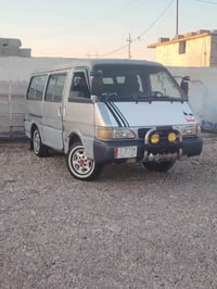 كيا بستا • ٩٥ • بلدروز