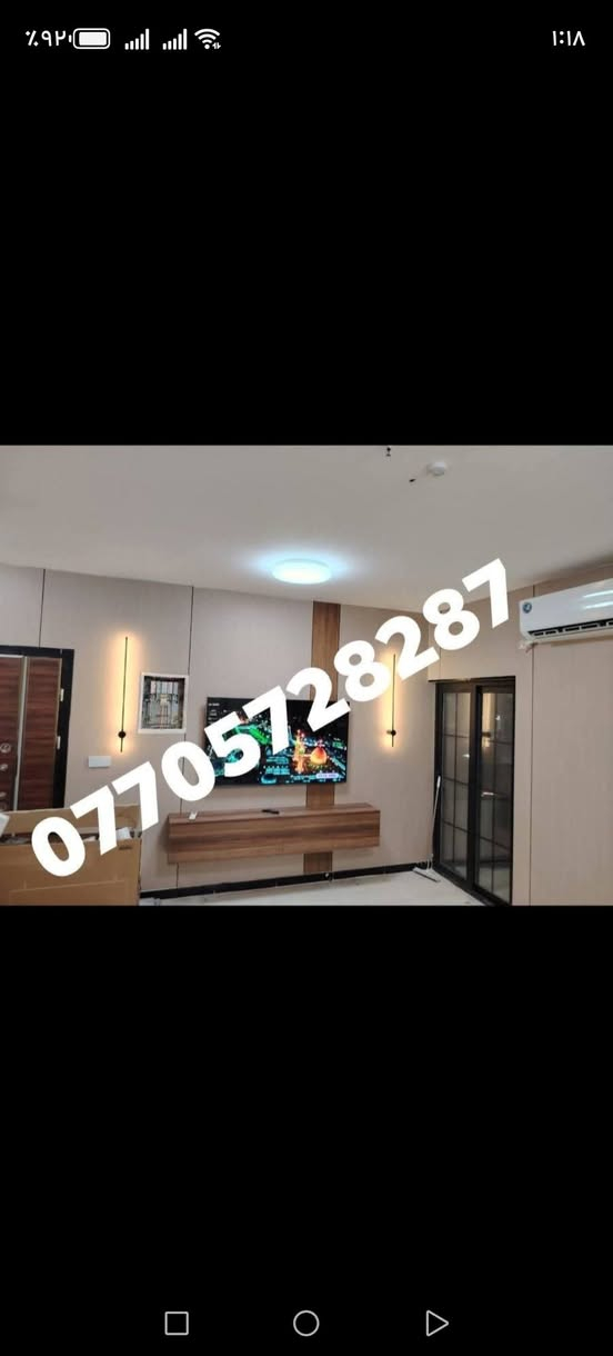 السلام عليكم
كلما يخص أعمال الجدار
داخلي وخارجي
صبغ معجون ديكورات الجبسن بورد
بديل الخشب بديل الرخام و شيبورد 
في جميع مناطق البصرة 
للستفسار وتساب او تصال ***********
