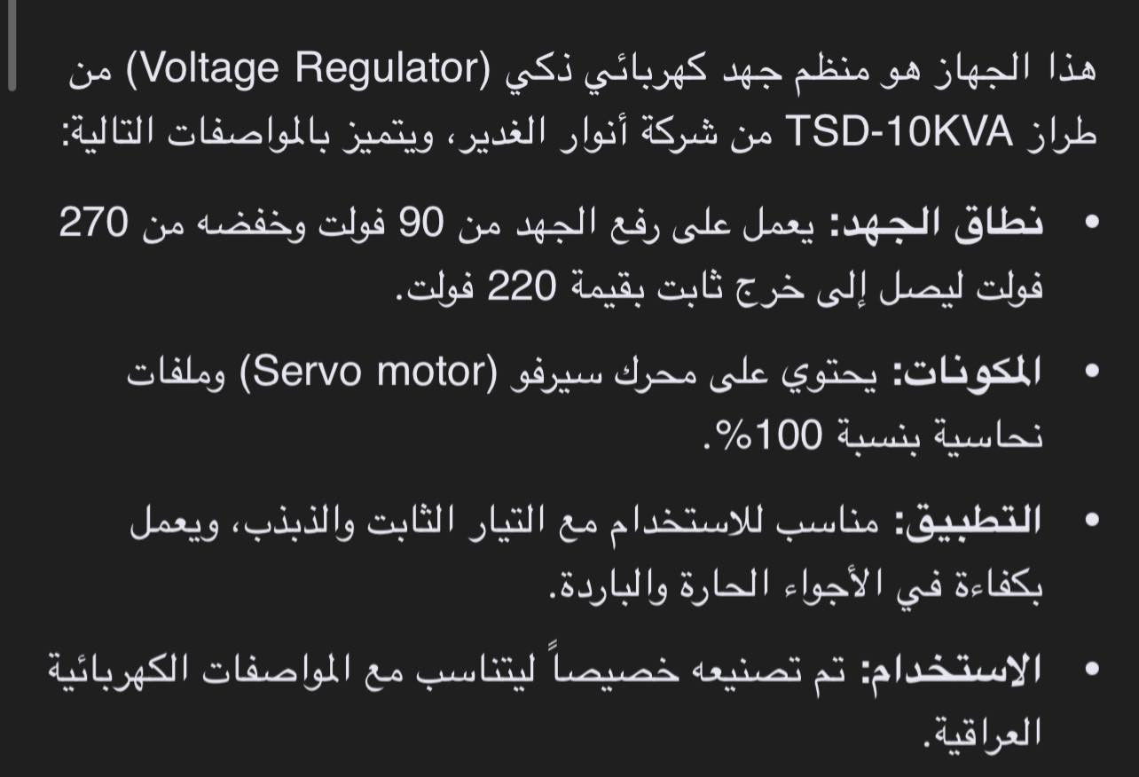 للبيع السعر خاص


**إذا كنت صاحب هذا الإعلان وتريد حذفه لأي سبب، رجاءا أرسل رسالة إلى الدعم الفني**