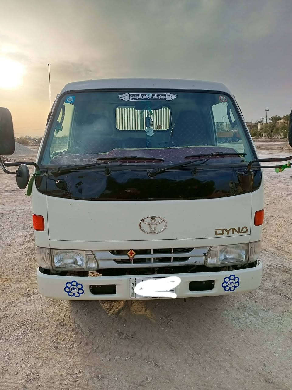 السلام عليكم
سياره راس الثور قلاب فحل موديل ٢٠٠١
سياره خير من الله رقم بغداد مشروع وطني باسمي مداور ثاني يوم كفاله عامه
مكاني واسط/النعمانيه للاستفسار
***********_***********
ما متواجد خاص
