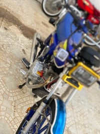 موتور • أربيل • للبيع