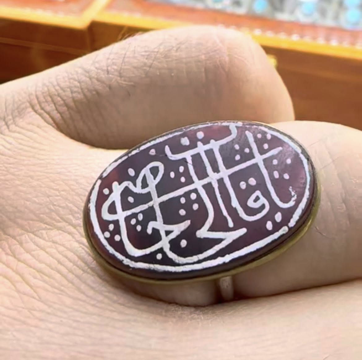 خاتم عقيق قديم جداً عمر الخاتم اكثر من ٢٠٠ سنة منقوش ياقاضي الحاجات .


**إذا كنت صاحب هذا الإعلان وتريد حذفه لأي سبب، رجاءا أرسل رسالة إلى الدعم الفني**