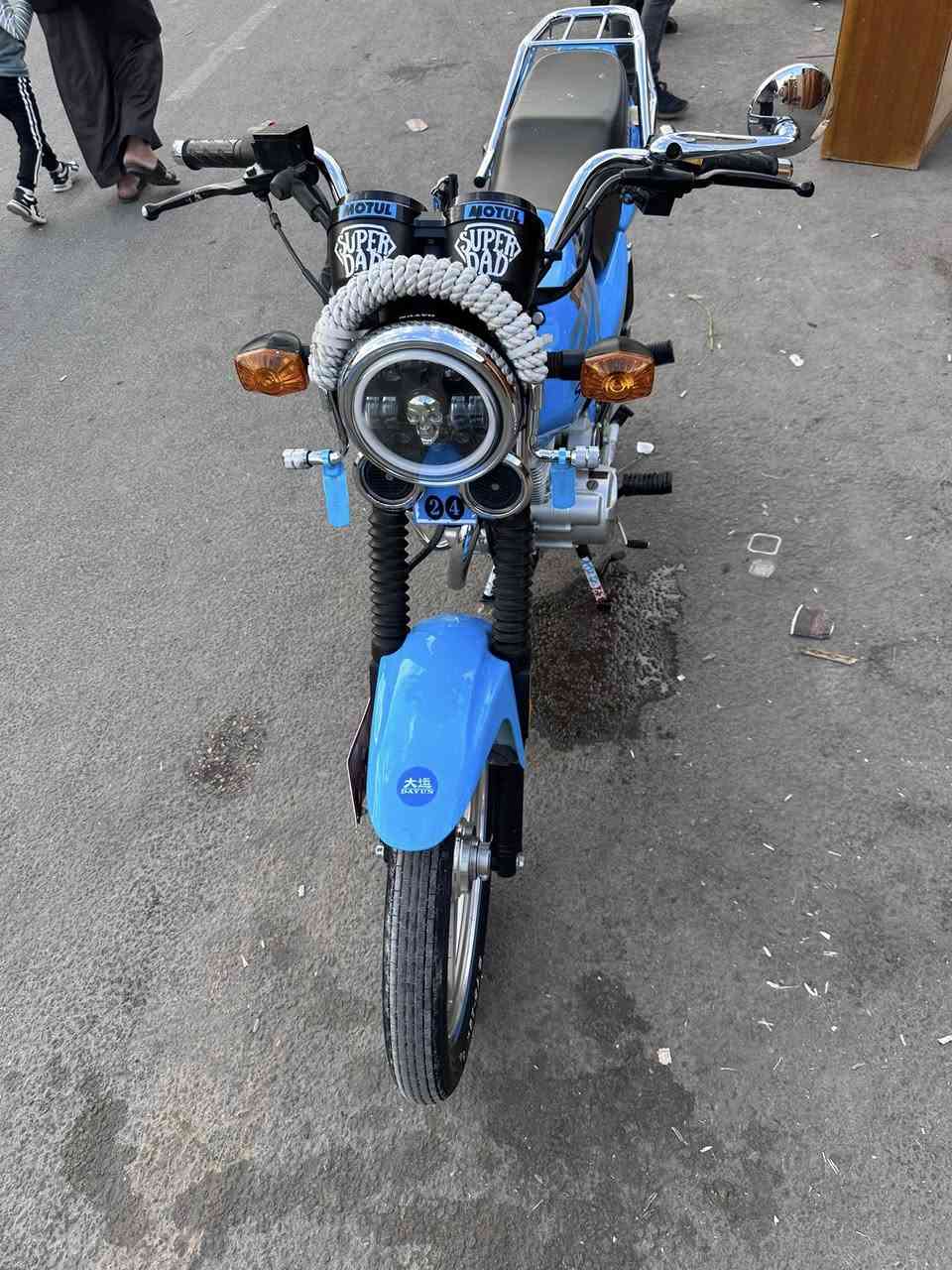 دراجه دايون ٢٤اوراق اصولي ١٨٥٠ وبيه مجال ***********
