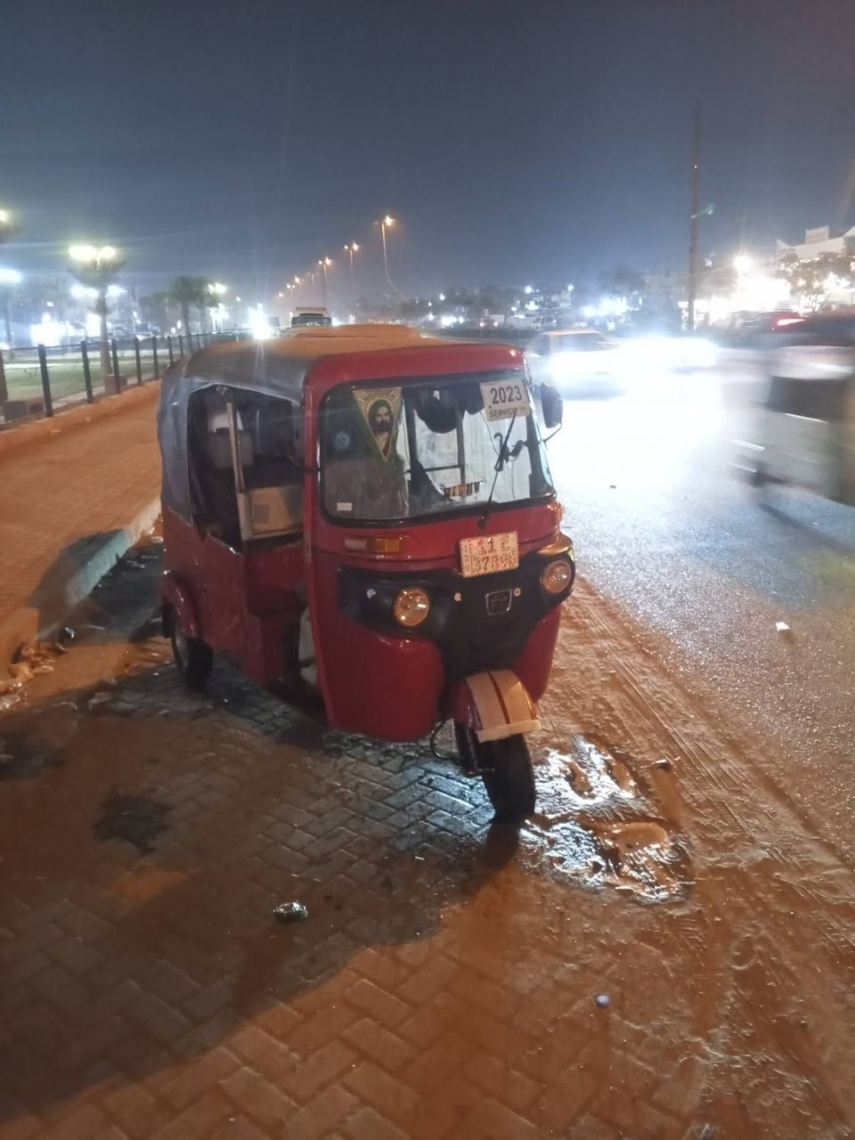 السلام عليكم تكتك 22 تحويل مباشر العنوان بغداد البياع  اتصل ع ***********
