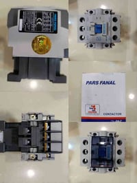 مواد ايرانية • بيع جملة • توصيل لجميع المحافظات