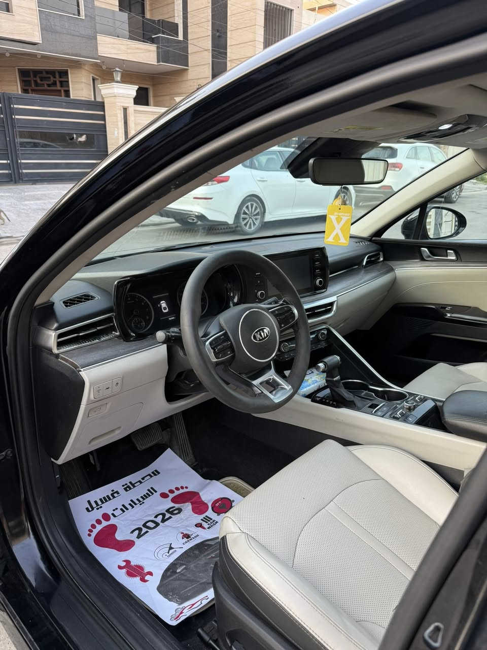 السلام وعليكم
للبيع k5 Ex 2021 فول مواصفات
لون اسود 
ماشية٧٦٠٠٠ميل
رقم سليمانية الجديد
محرك 1600تيربو

المواصفات:
- بصمة تشغيل
- تشغيل عن بعد
- شحن هاتف لاسلكي
- قيادة ذاتية على الخطوط السريعة
- هندبريك بصمة
- سقف أسود بانوراما
- مثبت سرعة
- مرايا قلاب عند الرجوع
- نظام صوت Bose
- حساس إطارات
- بك لايت لد
- شاشة كبيرة كار بلي
- كامرة دوارة 
-قطعتين تبريد 
-تبريد مناخين منفصل
-حساسات خلفية
- كشنات حار وبارد
- شاشة أعطال
- ويل كروم لونين
- رادارات جانبية
- مراقبة النقطة العمياء
- جنطة ذكية عند الاقتراب مع ترحيب
- إشارات بالمرايا
- كشنات جلد أبيض ملكي
-بطاين بوب صاج 
-انارة محيطية
- كراسي أمامية كهربائية
- لايتات عدسات زنون
-لدات امامية
- أنظمة قيادة Eco / Sport / Smart / Normal
- تحكم كامل بالستيرن
- كير أوتو وعادي
- أوتو بريك
-دشبول صاج
-منافذ طاقة
-منافذ USB
-سبير منازل

السيارة جاهزة بدون نقص 
محرك كير كفالة تبريد ثلج
السيارة بيهة صبغ فقط بنيد 
بدون ايرباك ودواخل شرط الفحص
اي استفسار تعال خاص او اتصل 
***********
عنوان بغداد حي الخضراء
