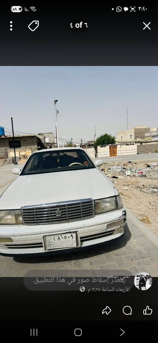 سلام عليكم بطه فصل مديل 93 مكفوله من الكص ونقل جثه  كير مكينه 2500 مكفولات تخم تايرات حداديه جديده لاايت زنون كهربيات شغاله تبريد بس كمبريسر واكف دواخلها نضيفه سياره راعيه متوفي المكان البصره 
***********
