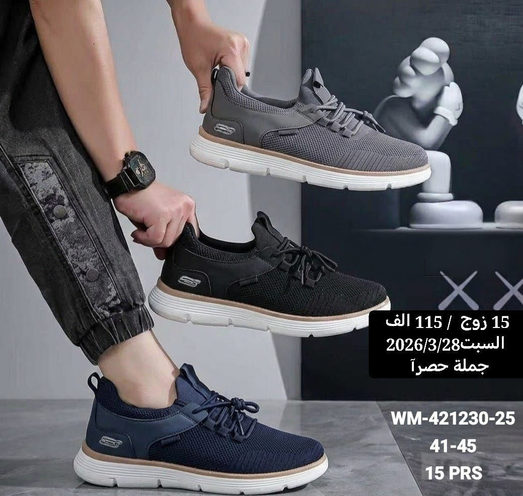 متابعينة القناة الكرام💥بضاعة الموسم جمال ونزاكة((وكالة الانوار))
اختار ولاتحتار 
ارقى:واجمل الموديلات: توصيل بغداد5محافضات 6 صيني:ايرني💥الطلب:يوصلك أينما كنت 😍ريح بالك: اتواصل ويانة وتساب(***********👍النشر يومي رابط القناة تلي كرام 
https://t.me/+jTHGOY_uPUE4MWJi
