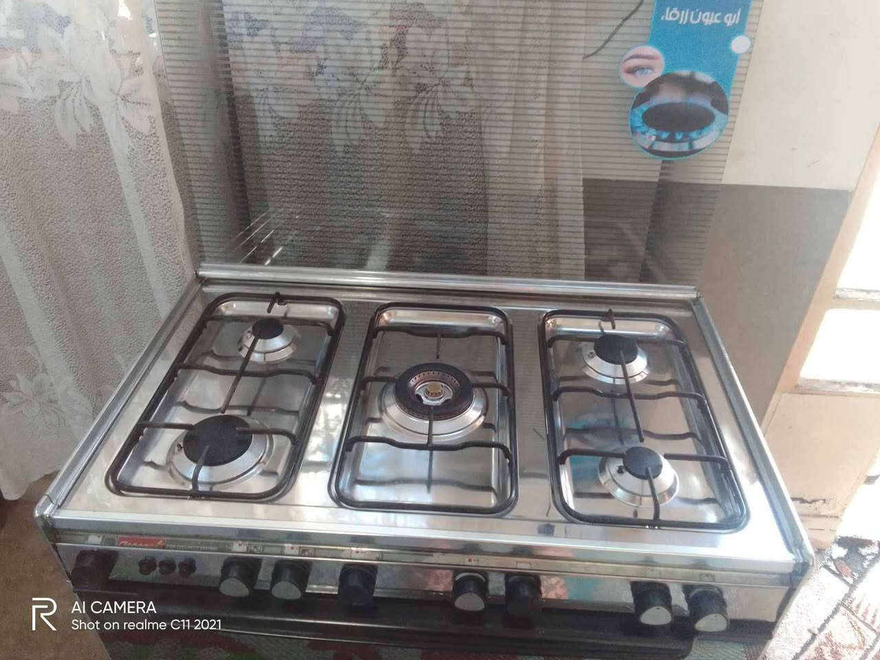 طباخ مصري كلش نظيف السعر 225 
عنوان كراج الشمال..للتواصل عالخاص


**إذا كنت صاحب هذا الإعلان وتريد حذفه لأي سبب، رجاءا أرسل رسالة إلى الدعم الفني**