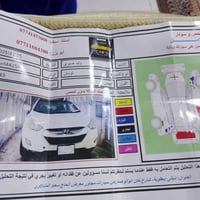 توسان • ٢٠١٢ • وارد امريكي