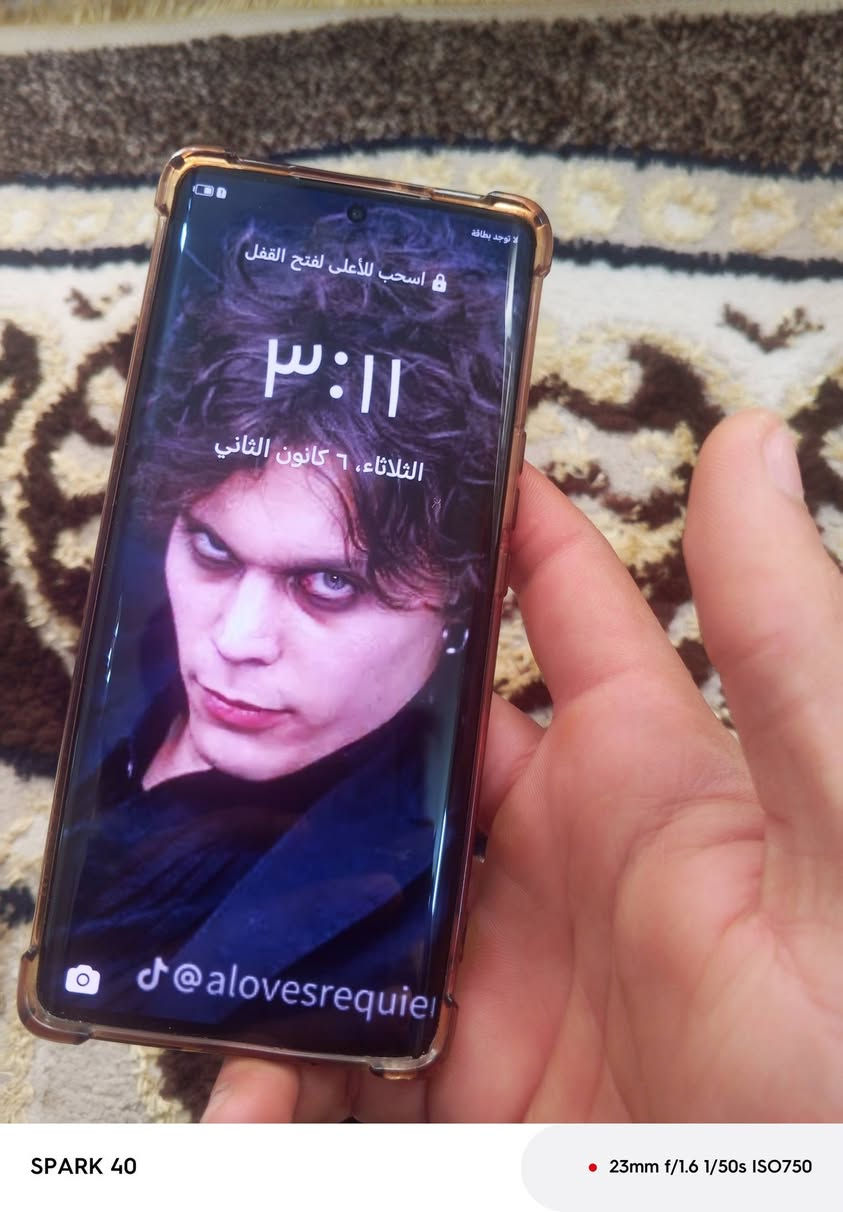 سلام عليكم عدي تليفون للبيع سعرة 150 عنواني بغداد شراي بخدمتة رقمي ***********
