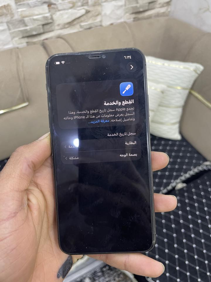 آيفون 11برو ماكس للبيع جهاز كله ابلادي بطاريه 72 وفيس أيدي متوقف اثر وقعه وكله شغال ونضيف شاشه ابلادي ٣خيارات سعره ٢٢٥بي مجال بصيط مكاني بغداد الأمين الثانيه ***********
