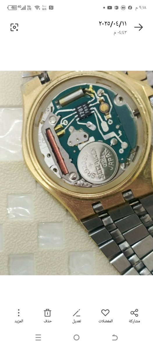 دلما شعار كوارتز
قطر 35
110الف


**إذا كنت صاحب هذا الإعلان وتريد حذفه لأي سبب، رجاءا أرسل رسالة إلى الدعم الفني**