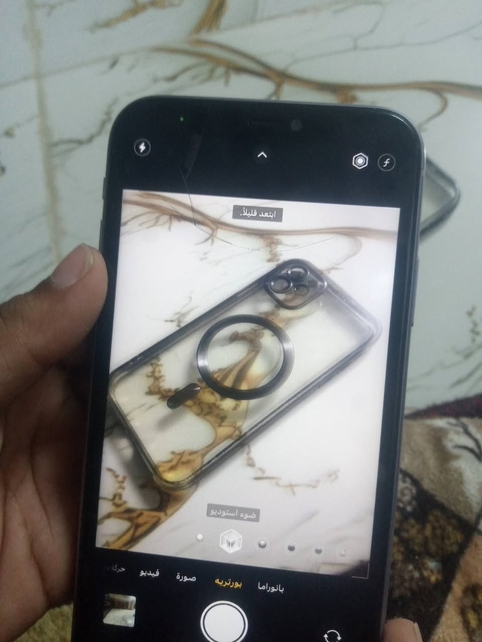 سلام عليكم 11 عادي للبيع ذكر 128 مبدل شاشه وبطاريه سيم كارت واكف كامره شويه يهتز بورتريه مفوله سعر 140 بي مجال مكان كركوك فيلق رقم الهاتف ***********
