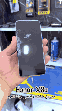 تبديل شاشه اندرويد • شاشه وكاله اصلي • النجف الاشرف