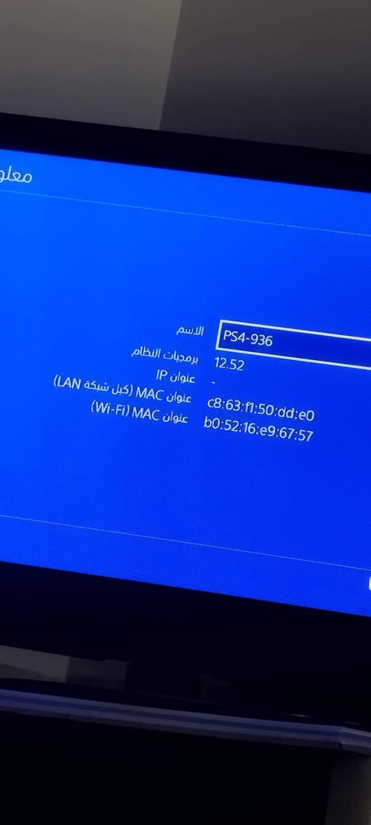 سلام عليكم بلي 4سلم مهكر ويا 8العاب السعر 225مكاني كوفه ***********
