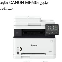 ليزر ملون • طباعة وجهين أوتوماتيكية • تغذية ٥٠ ورقة