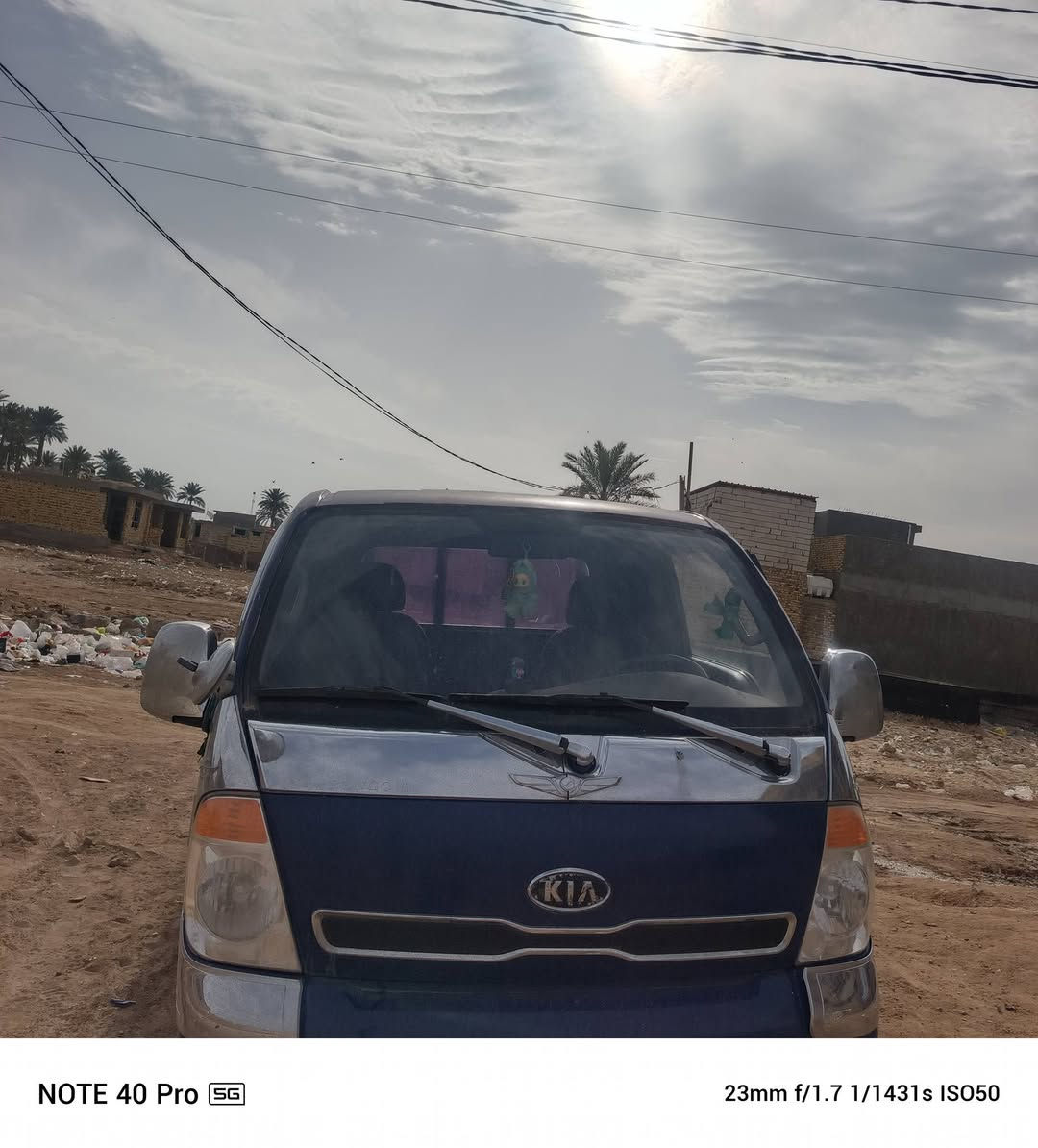 كيا حمل كفاله 2010 للبيع ادوات 
للاستفسار الاتصال على الرقم /***********
السعر / 50 ورقه 
ملاحظه لا كص ولاتبديل بيها
