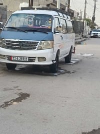 كيه فتون ٩ البيع سعر ٥٧بيهه مجال سفسار 07717178524  مكفل بل نشر