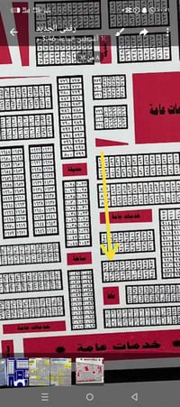 قطعة أرض • مقاطعة العمال ٩٦٧ • مركز الناصرية