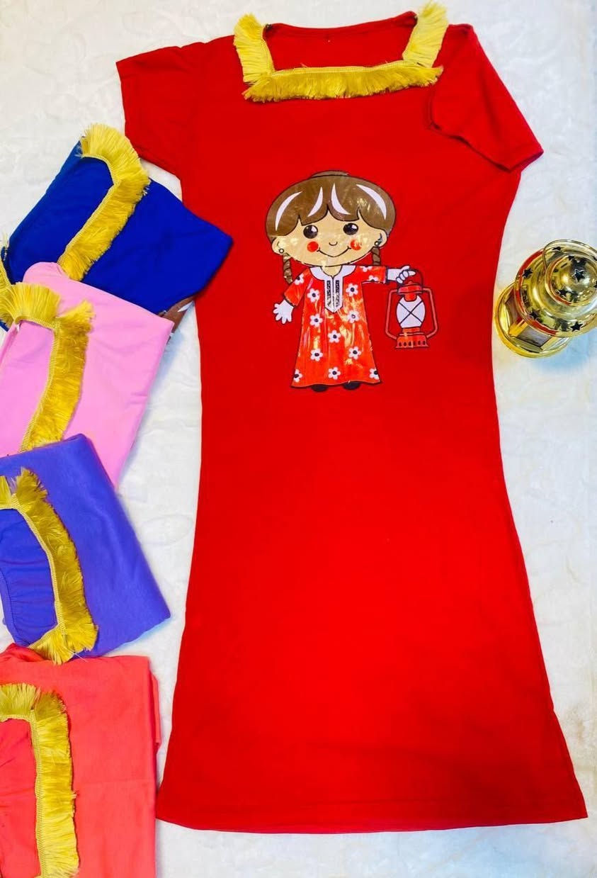 كوني دومآ متألقة 

أجمل الموديلات الصيفية 

جديد وحصري 

موديل رمضاني 

توفرت دشداشة رمضانية للبنوتات 

دشداشة طويلة خامة القماش فانيلة ليكرا 

القياسات : من عمر ٦ سنوات الى ١٢ سنة 

 يوجد خدمة توصيل لجميع محافظات العراق ٤ الاف بغداد, العراق


**إذا كنت صاحب هذا الإعلان وتريد حذفه لأي سبب، رجاءا أرسل رسالة إلى الدعم الفني**