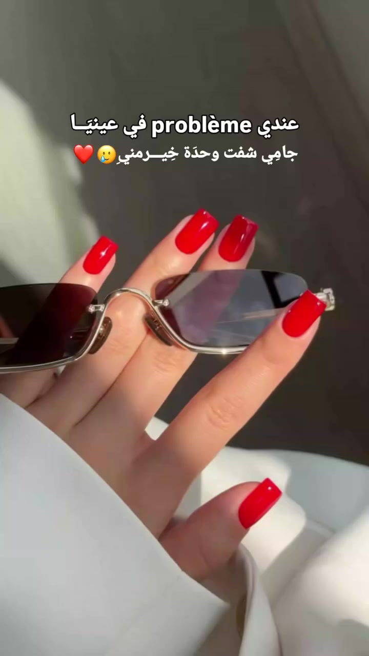 #nails #nailart #pressonnailset❤️💅 #nails💅 #ongleriedz💅👠💃💄❤️


**إذا كنت صاحب هذا الإعلان وتريد حذفه لأي سبب، رجاءا أرسل رسالة إلى الدعم الفني**