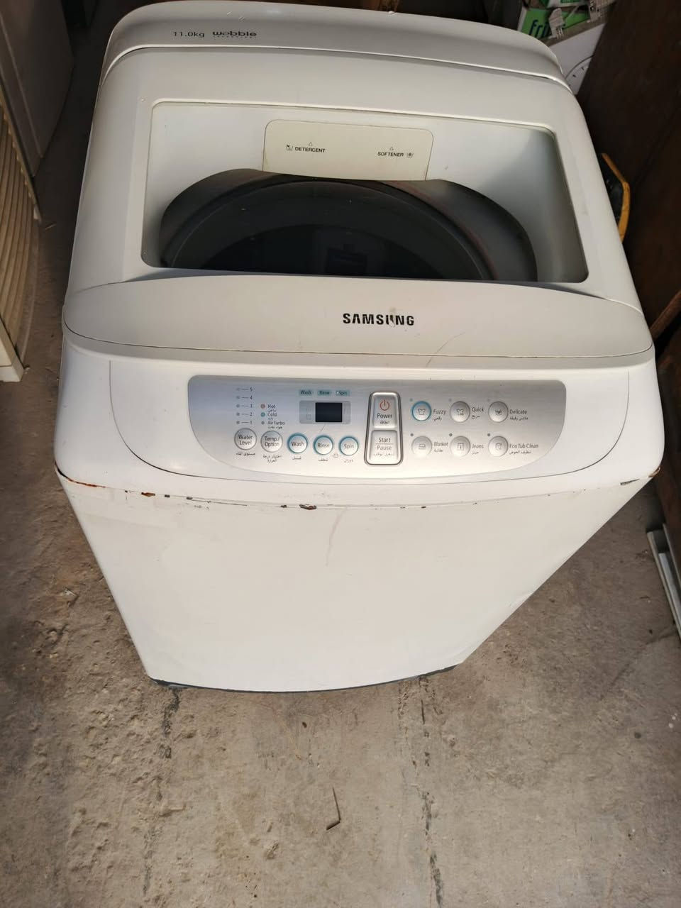 غراض للبيع للستفسار تصل علة رقم مكان كربلة تصل وتدلل مكلف بل نشر‏‪0781 251 2814‬‏
