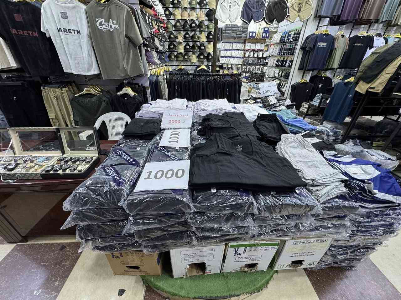 دكتور قطن للألبسة الداخلية الرجالية


**إذا كنت صاحب هذا الإعلان وتريد حذفه لأي سبب، رجاءا أرسل رسالة إلى الدعم الفني**