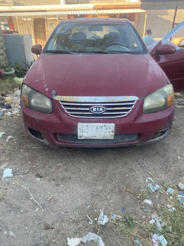 كيا سبكتره 2007  مرك 2000  رقم ديالى مكلف بلنشر
محرك بي رنكات 

مكانه ديالى اتصال
السعر 65

***********
