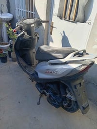 كوم حديد • للبيع