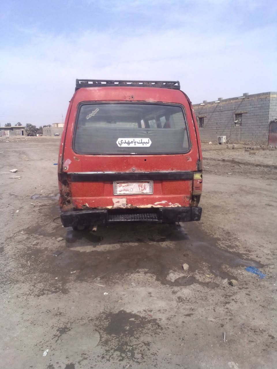 سلام عليكم مازده لبيع موديل 94 كوم حديد السعر 15 وبها مجال الرقم *********** مكان ناصريه
