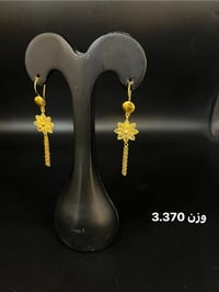 سبع البور • شارع السوداني • مقابل عالم الأحذيه