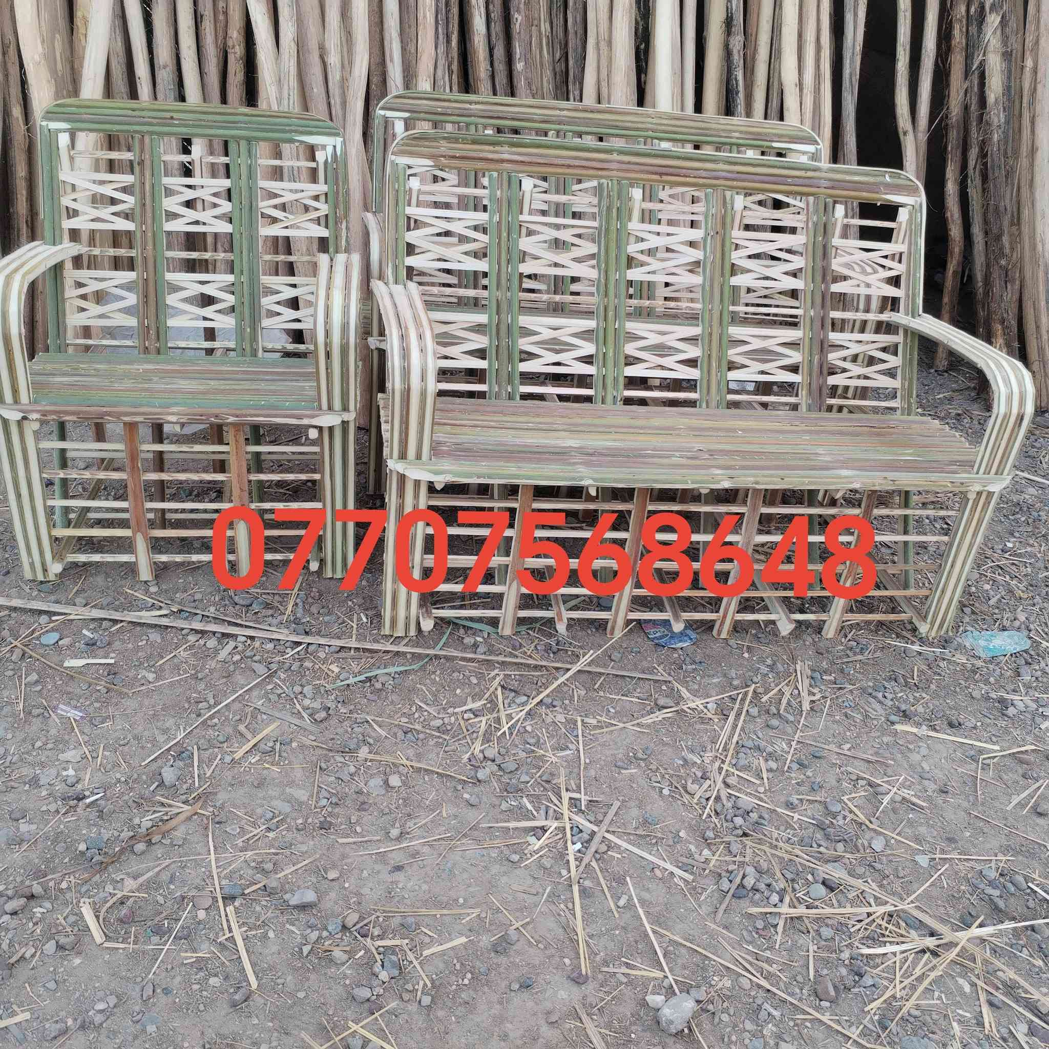 السلام عليكم ورحمة *********** مكاني بغداد
