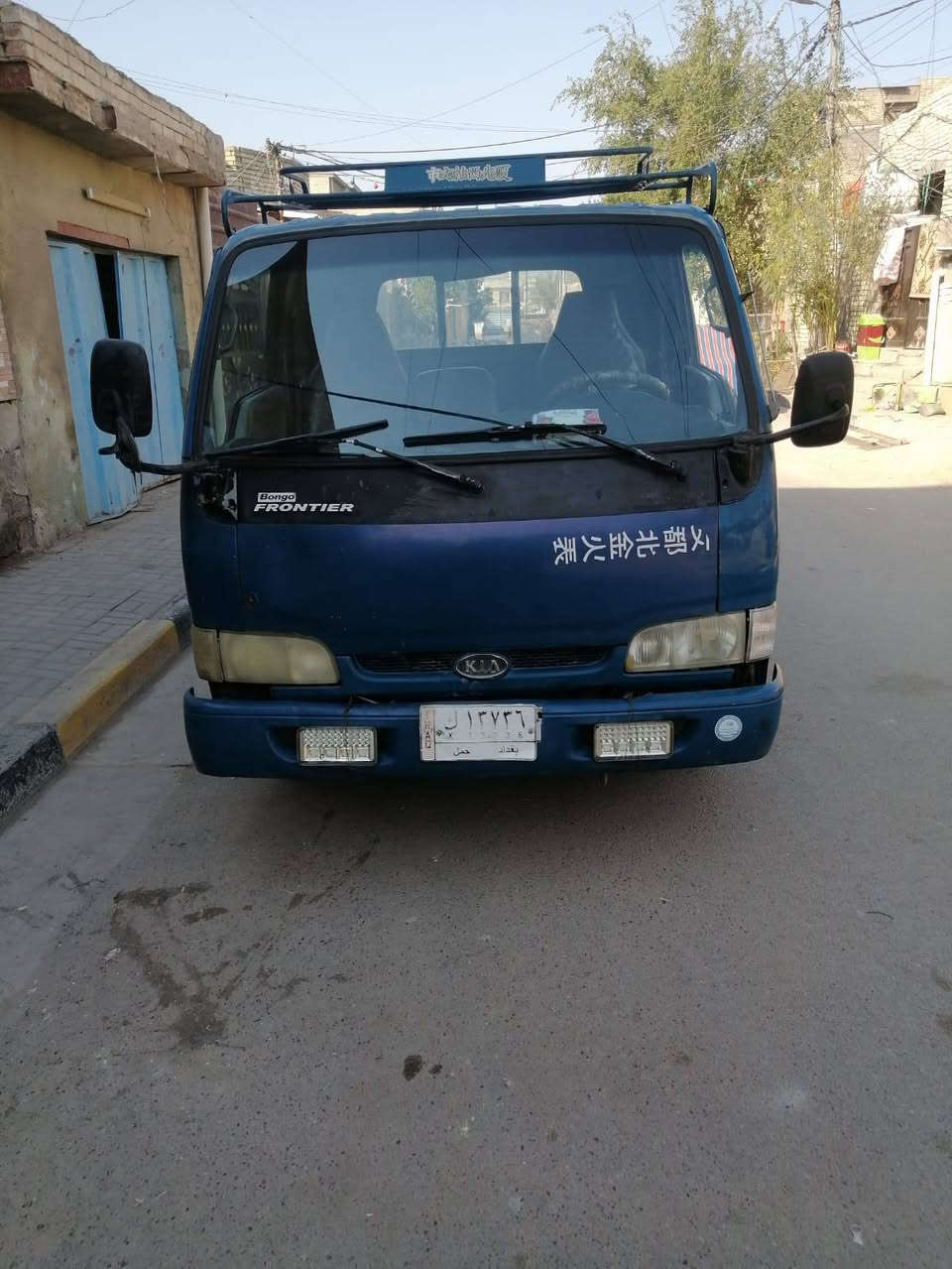 كيه فونتيرا.1998 سنويه لغايه 28. بسمي. قماره وربع قلاب.  محرك كير اكسل مكفول تخم تاير  سعر 62 بيهه مجال    ***********. عنوان  حي اور.   رقم بغداد
