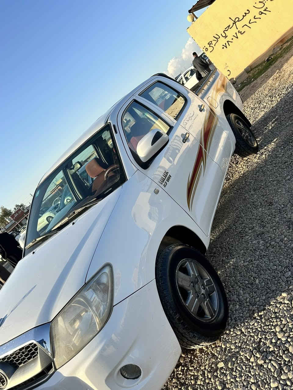 سلام عليكم بكم 2010 رقم صلاح الدين دولي سنوية جديدة تفاصيل الصبغ في السونار في المنشور سيارة نظيفة وجاهزا محرك ما مفتوح صدر تايرات كلها شرط سيارة نظيفة وجاهز السعر 165 وبيها مجال للتواصل ***********
