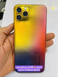 07884123111 جهاز بلاك فيو ذاكره 128، جهاز نطيف وحلو بس بي فطور بالكلاس...