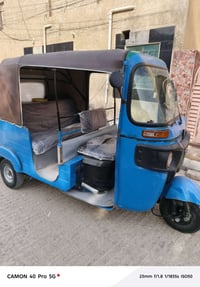 تكتك 2020 • مكينة مكفولة • حي الحوراء