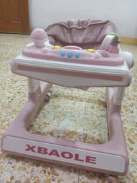 باسكل • حجم ٢٧ • بدون ضرر