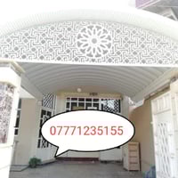 يتوفر لدينا 💕  💕  مضلات  حديثه( كي سبان07771235155  07826498290   جميع...