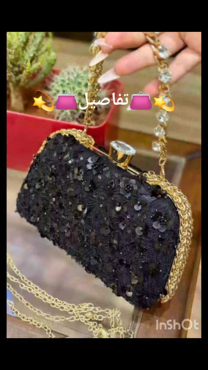 حقيبة سواريه بأعلى كواليتي😍🥰😍

لتلببة كافة طلبات الجملة عالوتساب حصرااااا
💫💙💫0951712944💫💙💫

متوفر شحن لكل المحافظات السورية وبقثة الدول،،،


**إذا كنت صاحب هذا الإعلان وتريد حذفه لأي سبب، رجاءا أرسل رسالة إلى الدعم الفني**