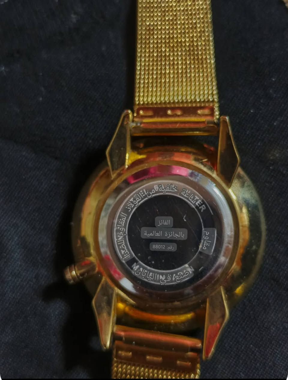 سلام عليكم
للبيع ثنينهن مال امزون 
قيم وأخذ


**إذا كنت صاحب هذا الإعلان وتريد حذفه لأي سبب، رجاءا أرسل رسالة إلى الدعم الفني**