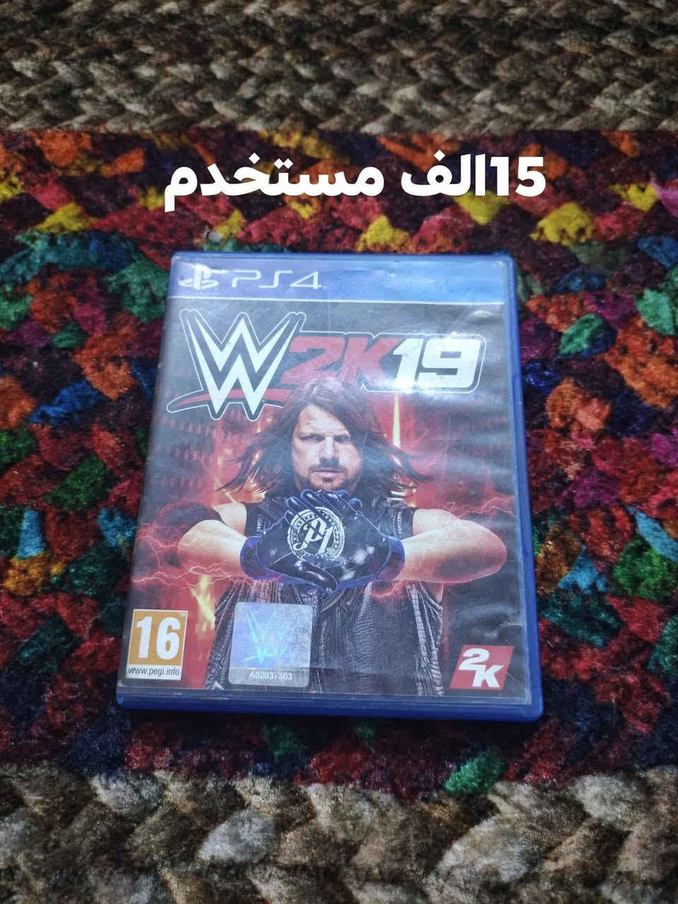 مستخدم 15الف قفل لكل قرص
نضيفه
المثنى قضاء رميثه لا يوجد توصيل فقط داخل الرميثه رقم ***********
