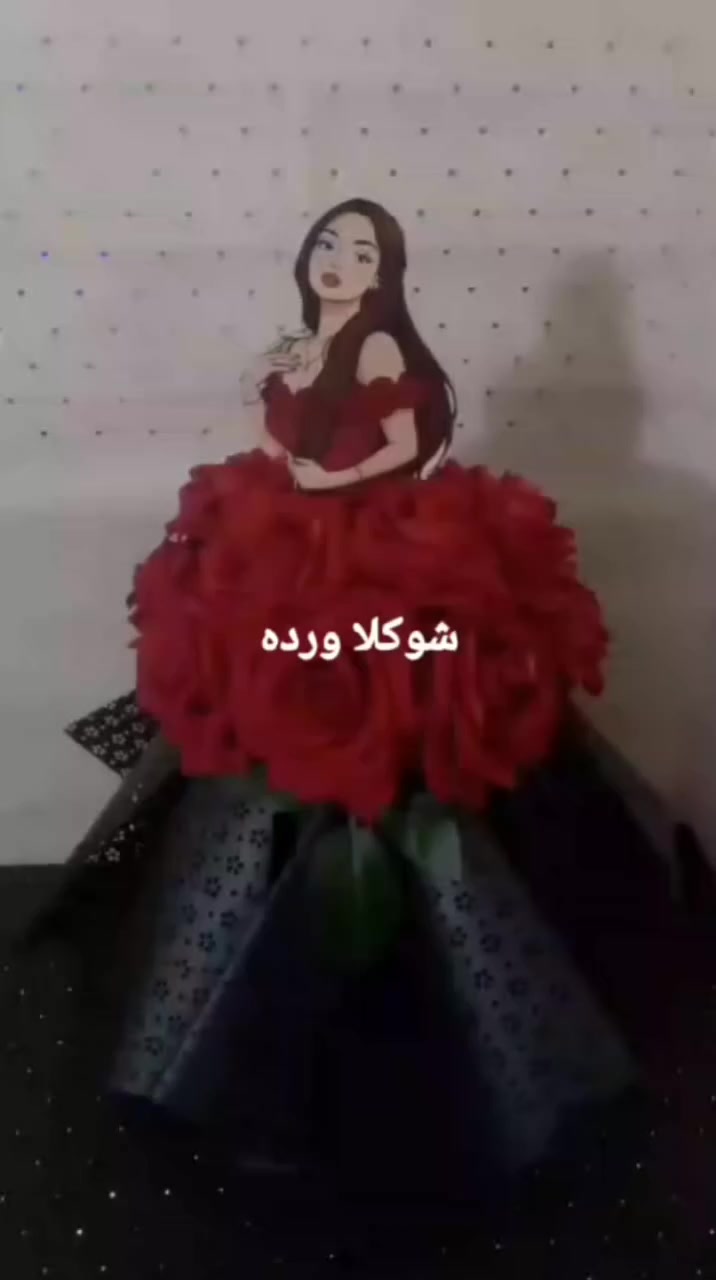 ديكور عروس حنه تخرج  بالورد الأحمر متوفر للحجز 🌹
#بغداد  #اعراس #ديكور #ديكور_اعراس  #هدايا


**إذا كنت صاحب هذا الإعلان وتريد حذفه لأي سبب، رجاءا أرسل رسالة إلى الدعم الفني**