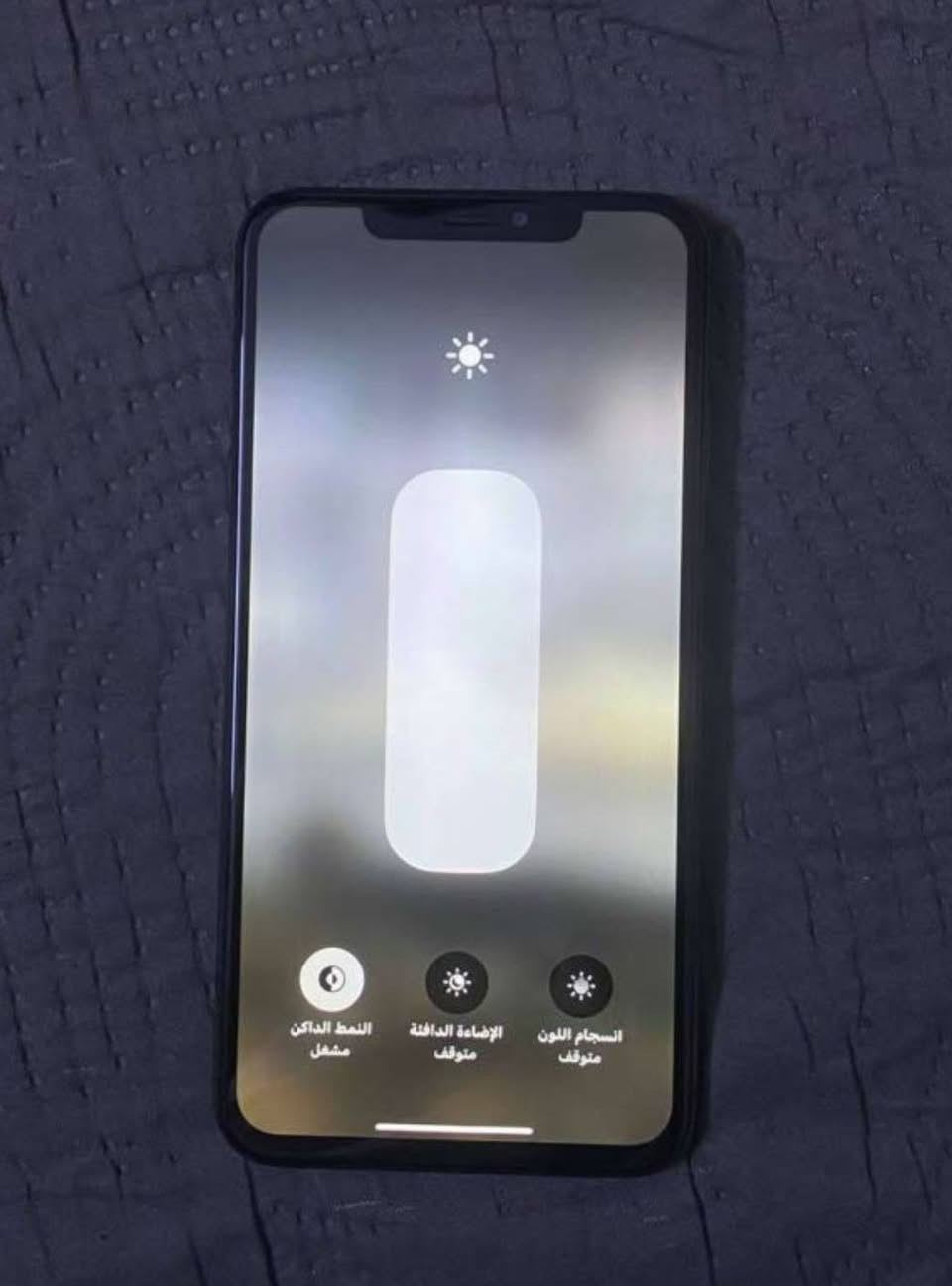 iPhone XS Max للبيع – نظيف السعر 145الف
الذاكرة: 64GB
Face ID شغال 100%
بالضهر اكو ضربة خفيفة مبينة بالصورة
شاشة مبدلة أصلية بالة
سيمكارت كامرة  كلة شغال
📍 الموقع: بغداد
🚚 توصيل داخل بغداد
***********
