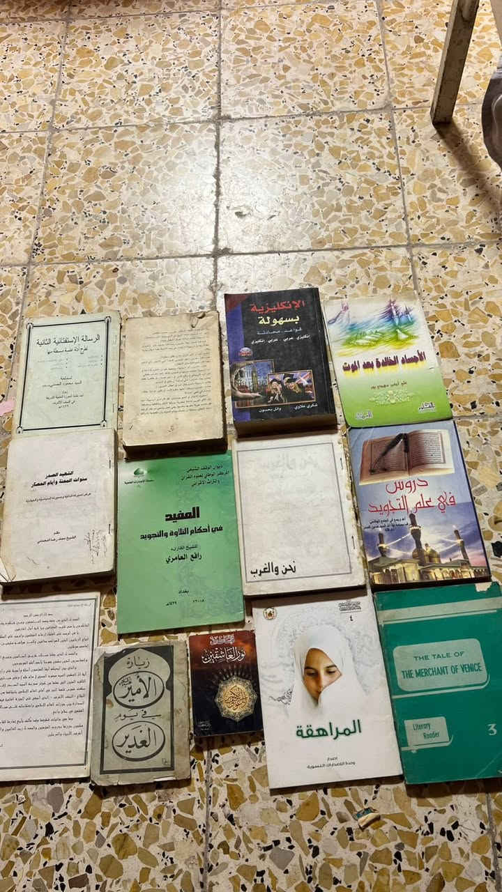 تصفيةةة شلع ب٢٠ بعد اكو اهواي كتب مااحتاجهن لان تصفية


**إذا كنت صاحب هذا الإعلان وتريد حذفه لأي سبب، رجاءا أرسل رسالة إلى الدعم الفني**